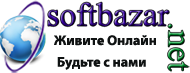 softbazar.net